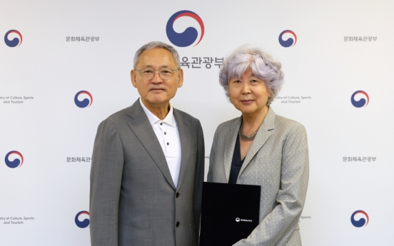 Ewha Womans University professor Chon Soo-yong appointed LTI Korea head