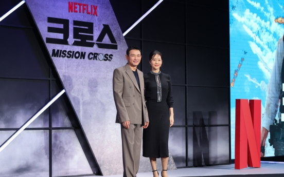 ‘Mission: Cross’ exudes simple, entertaining energy of detective wife and stay-at-home husband