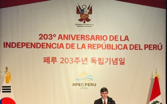 Peru reaffirms support for Korea joining Pacific Alliance