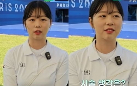 SBS slammed for pointing out bow mark on female archer's face during interview