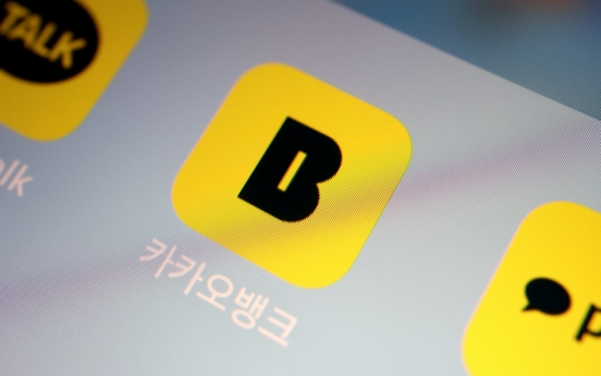 [Exclusive] Thailand’s SCBX reaffirms partnership with Kakao Bank