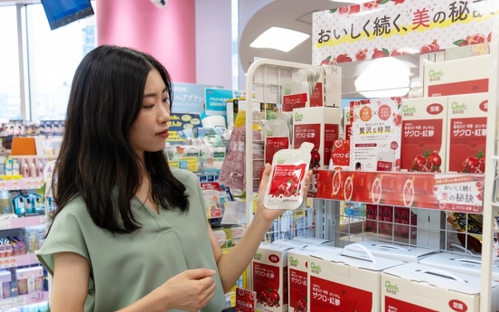 KGC taps into Japan's top retail giants