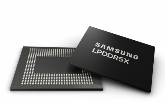 Samsung begins mass production of ultraslim DRAM chip for on-device AI