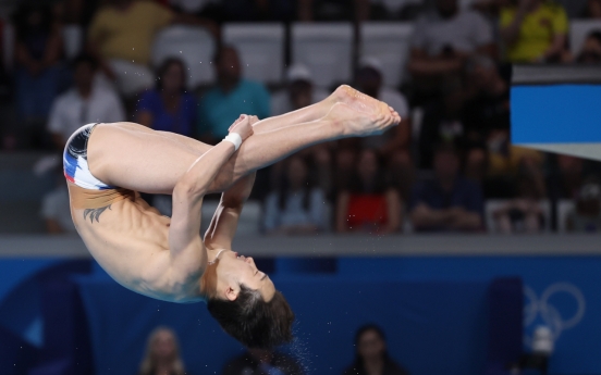 Diving medal hopeful Woo Haram reaches semifinal in men's springboard