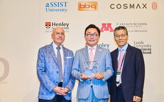 Mirae Asset chief honored with AIB award