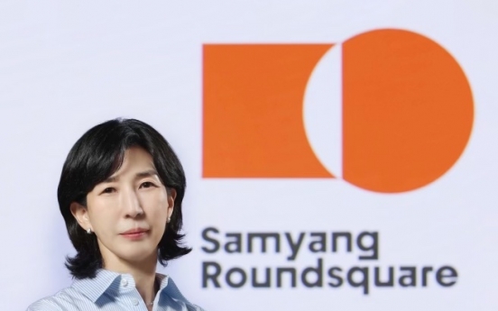 Samyang sets up European unit in Netherlands