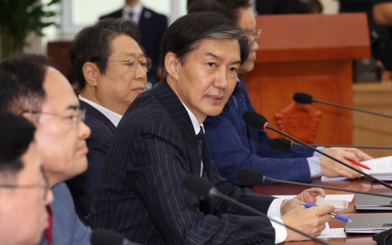 Yonsei University revokes master's degree of Cho Kuk's son