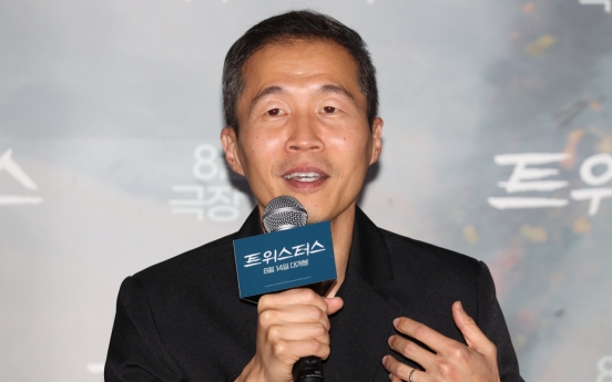 ‘Twisters’ director Lee Isaac Chung says what scared him made him grow