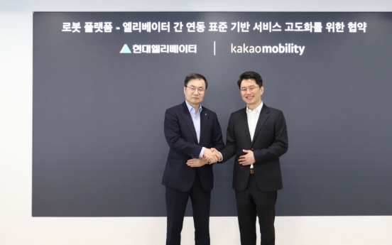 Hyundai Elevator, Kakao team up to integrate robotics with elevators