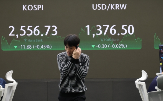 Seoul shares end two-day rise after global sell-off