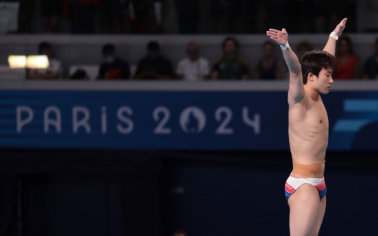 Woo Ha-ram finishes 11th in men's 3m springboard diving