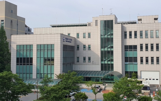 Illegal immigrant from Kazakhstan flees from immigration office in Suwon