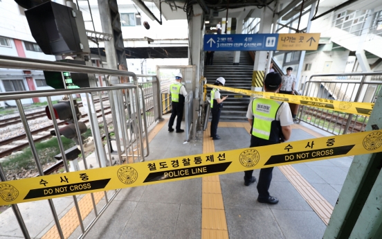 2 subway workers killed, 2 injured at Guro Station