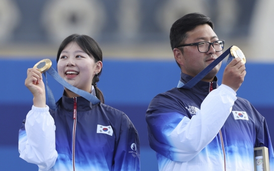 Archery triple gold medalists named S. Korean MVPs