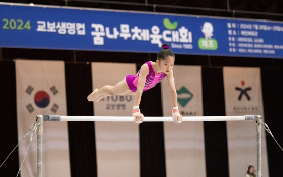 Kyobo Life nurtures future sports stars