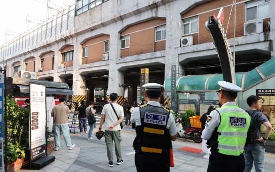 Seoul Metro sells naming rights for 4 more stations