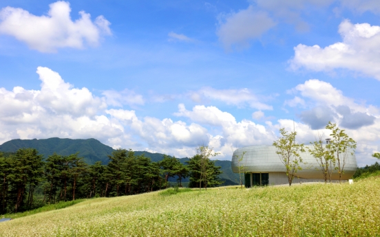 Korea Arboreta and Gardens Institute takes center stage in global plant conservation efforts