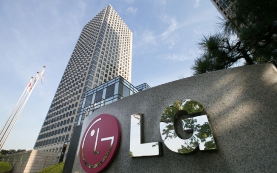 Analysts offer rosy H2 outlook for LG Display