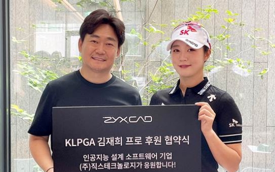 Zyx Technology signs sponsorship deal with golfer Kim Jae-hee