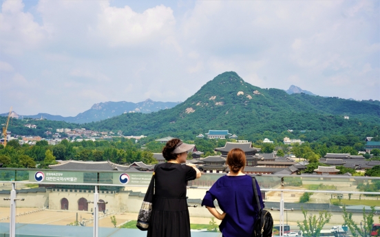 View Seoul’s iconic palaces from above