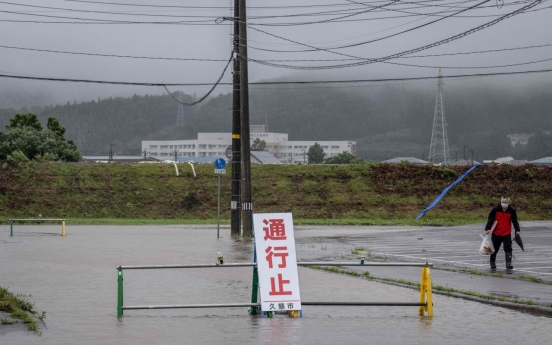 Typhoon Ampil to hit Japan on Friday: forecasters