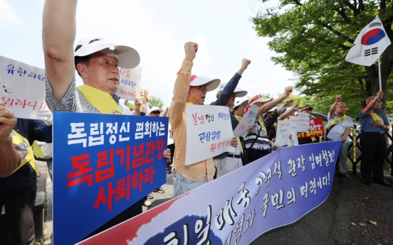 Independence activist groups, opposition parties to boycott govt.-organized Liberation Day ceremony