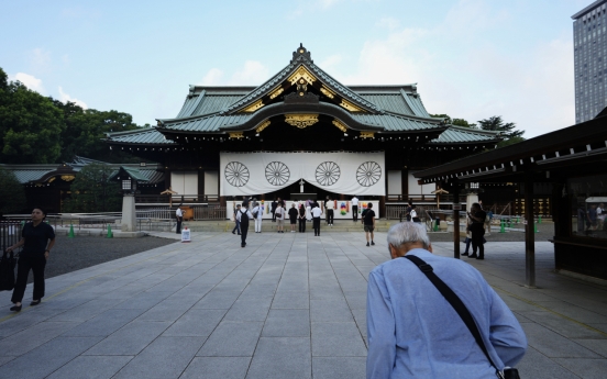 Seoul condemns Yasukuni visit as an 'anachronistic act'