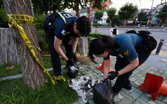 Over 1,500 reports of N. Korea's trash balloons submitted this year