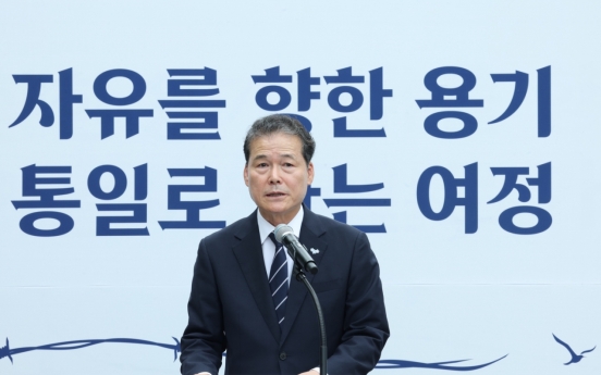 Unification minister calls on N. Korea to accept S. Korea's offer for dialogue channel