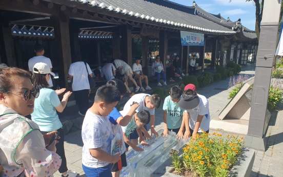 Jeonju City helps visitors chill at iconic hanok village