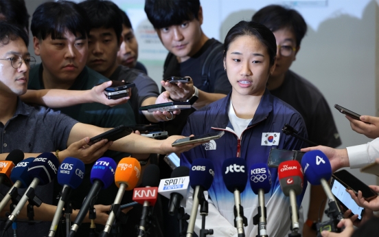 Badminton star An Se-young urges for more flexibility in support practices