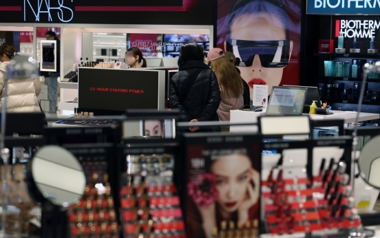 Per-customer spending at duty-free shops hits 5-year low