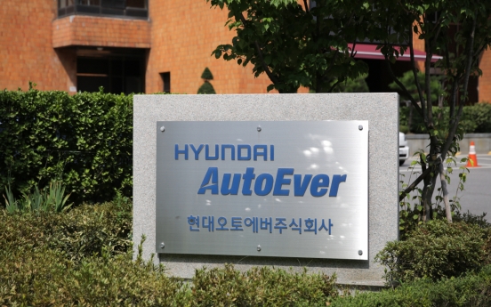 Hyundai AutoEver leads security infrastructures projects in Africa