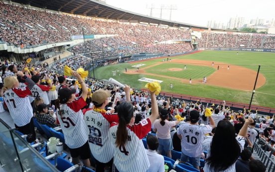 KBO breaks single-season attendance record