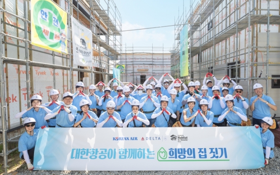 [Photo News] Korean Air spreads wings of charity