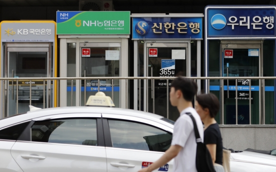 Bankers better paid than Samsung, Hyundai Motor workers