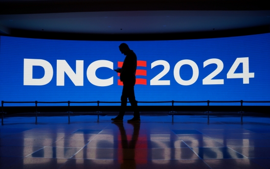 Democratic National Convention opens to fete Harris as presidential nominee