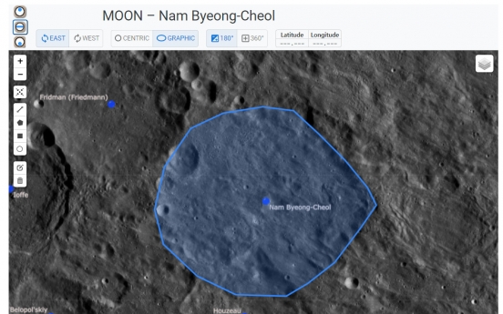 Moon crater honors Joseon-era astronomer