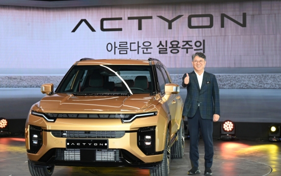 KG Mobility to sell new Actyon SUV on Naver shopping platform