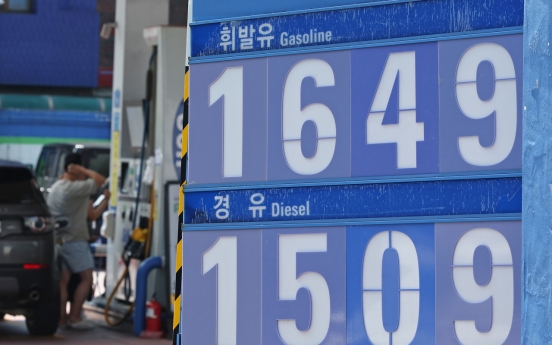 Fuel tax cut to be extended by 2 months on Middle East tensions