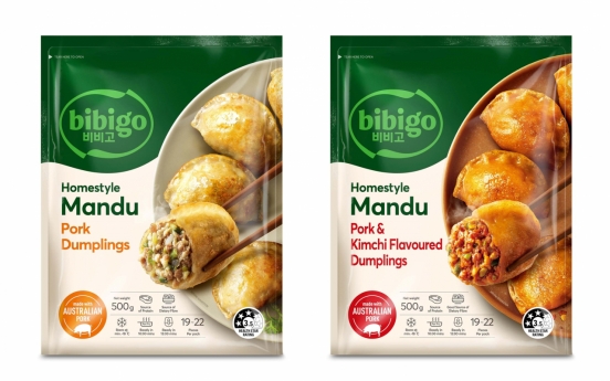 CJ's Bibigo dumplings to hit shelves in New Zealand