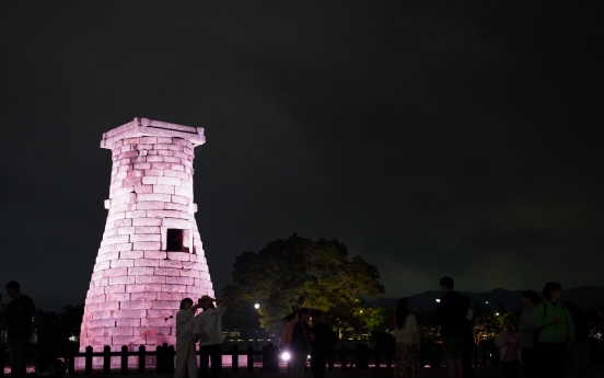 Gyeongju to offer nighttime walking tours