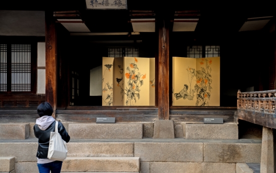 Traditional crafts and their contemporary adaptions to be shown at Changdeokgung