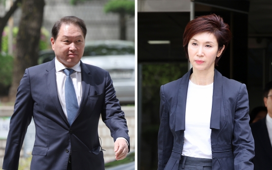 SK chief, partner ordered to pay W2b to estranged wife