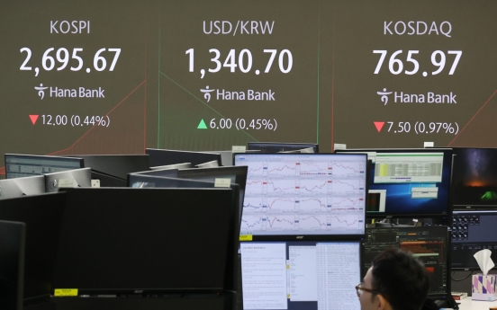 Seoul shares open lower ahead of Fed chief's speech