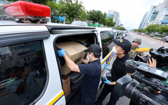 Gwangju explosion caused by disgruntled dental patient: police