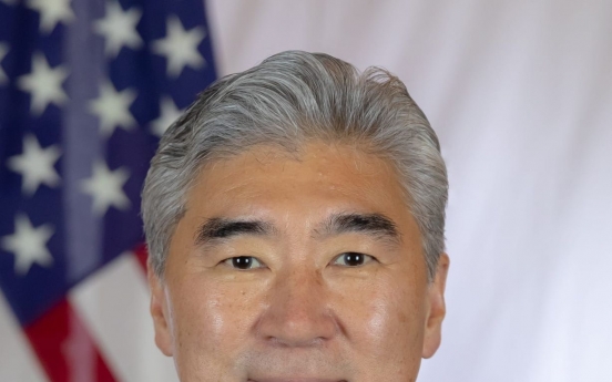 Sung Kim to receive US diplomatic award