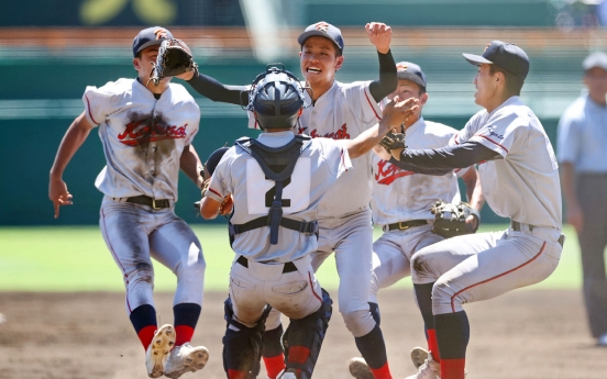 Korean-ethnic high school wins prestigious Japanese baseball tournament