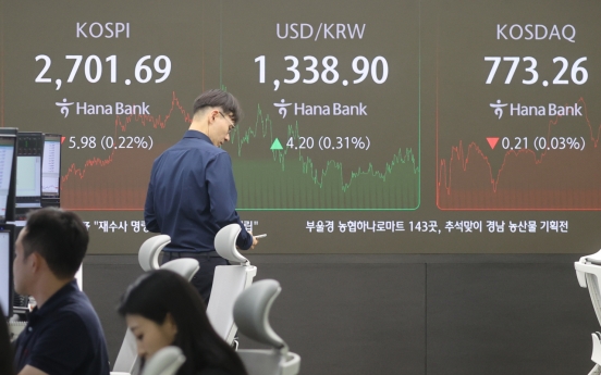 Seoul shares snap 3-day rise ahead of Fed chief's speech