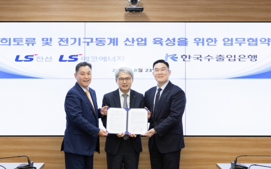 [Advertorial] Eximbank, LS Cable to bolster supply chain for rare-earth magnets